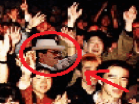 Where’s Saddam? Unblocked